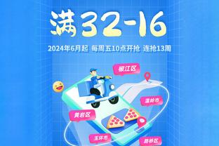 谁❓卫报：部分曼联球员在输球后要求休息1天遭拒 滕哈赫不知情