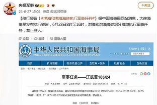 德佬将奥斯梅恩转会问题甩锅前总监：他主导了转会谈判